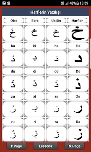 Learn Arabic Easly with Lesson Screenshot