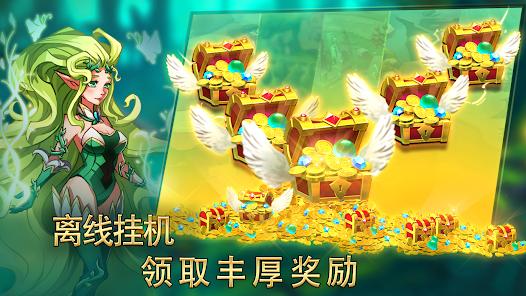 屏幕截图图片