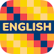 英文の代名詞 - Androidアプリ