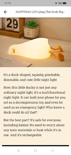 Thats Interesting: Gift Ideas Screen 3