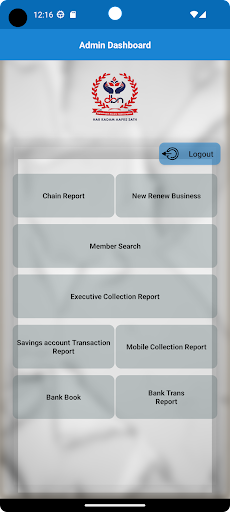 Android application Dhanaasha Bachat Nidhi Limited screenshort