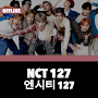 NCT 127 Offline - KPop
