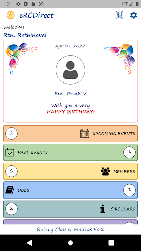 Android application eRCDirect screenshort