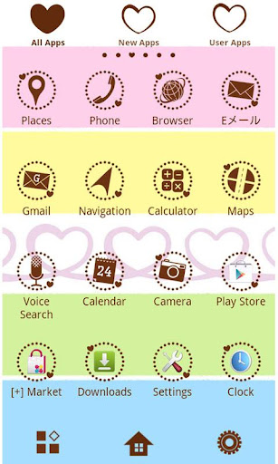 -Twirly Heart- Theme +HOME Screen 2