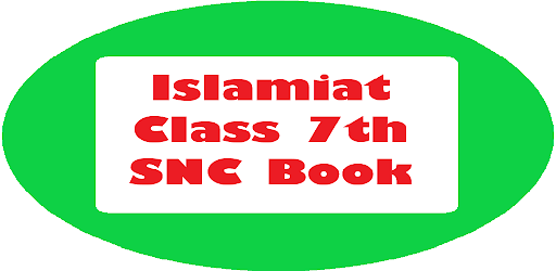Islamiat 7th Textbook