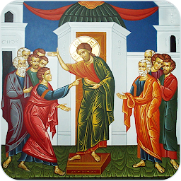 Icon image Coptic gospel of thomas