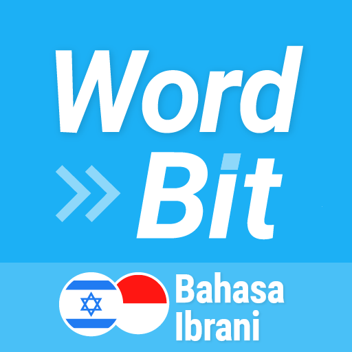WordBit Bahasa Ibrani (HEID) logo