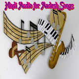 Hindi Aadesh Songs Audio icon