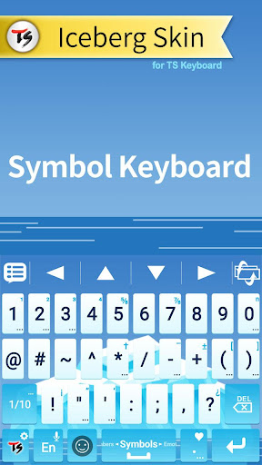 Iceberg Skin for TS Keyboard Screen 3