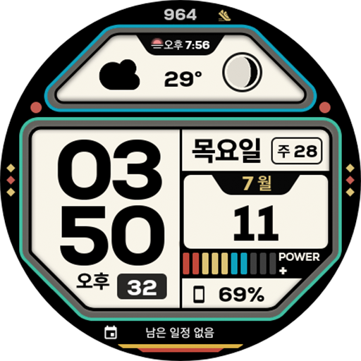 NW053 한글: Digital watch face Download on Windows