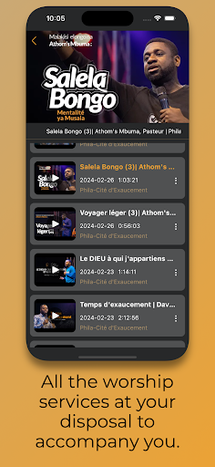 Athoms Mbuma Screen 2