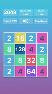 2048 - Puzzle Game Screenshot