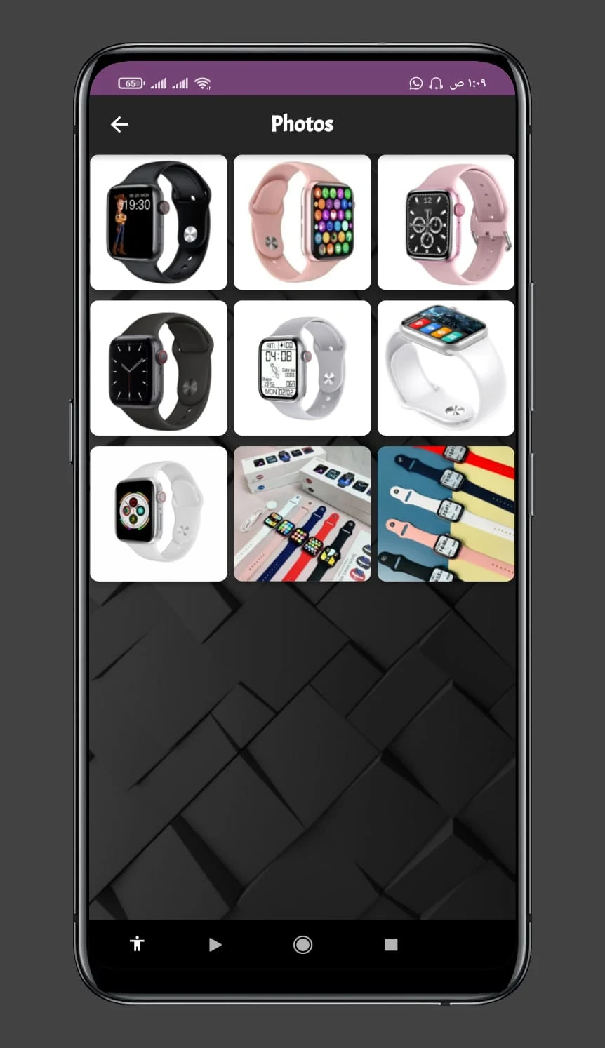 hw22 pro smart watch guide