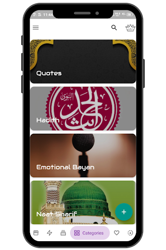 iStatus Islamic Status App, Video, Image, Quotes