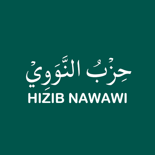 Hizib Imam Nawawi
