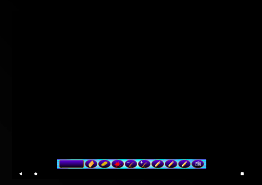 السبورة السوداء Screen 3