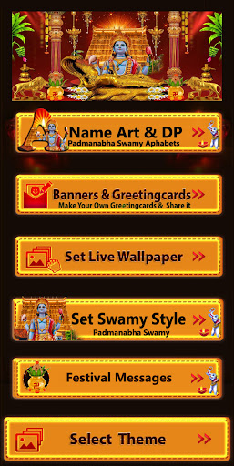 Padmanabha Swamy Blessings Screen 3