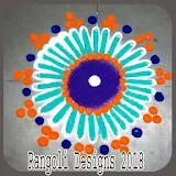 Rangoli Designs 2018 icon