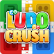 Ludo Crush: Offline Board Game