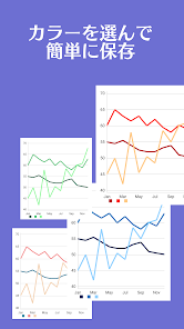 スクリーンショット画像