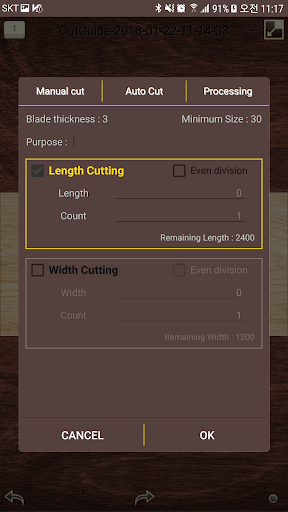Cutting Guide(Cut Guide) Screen 3