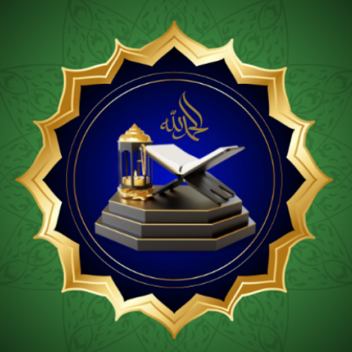 Quran Wallpaper - Islamic logo