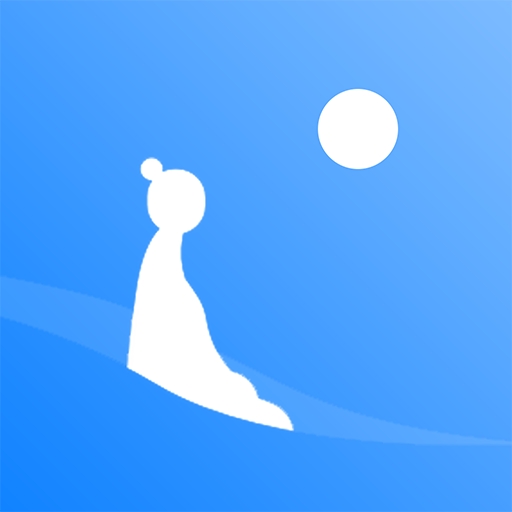 Daywise: Schedule Notification logo