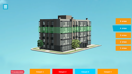 Жилой Комплекс Пульс