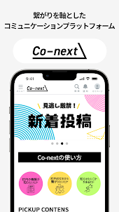 Co-next