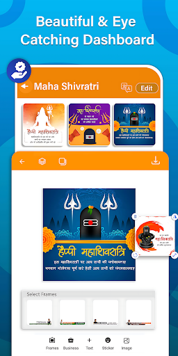 Brand Hit - Social Post Maker Screen 3