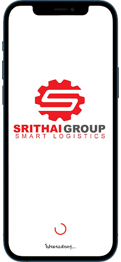 Android application SrithaiGroup screenshort