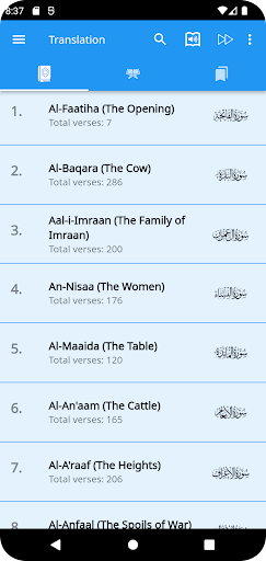 Android application Al Quran (Translation) screenshort