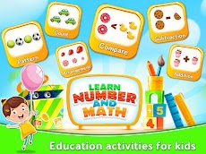 幼稚園数学：子供向けの数学ゲームのおすすめ画像5