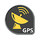 衛星チェック -  GPSステータス - Androidアプリ