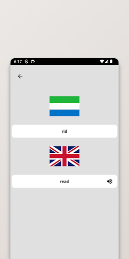 Krio-English Dictionary Screenshot