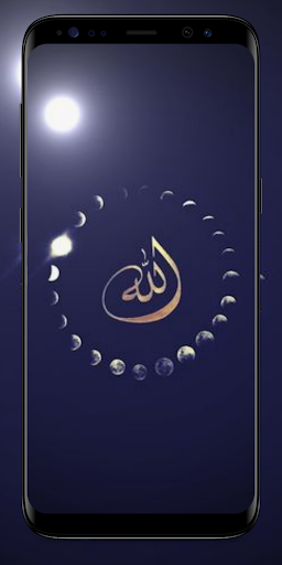 New Kaligrafi Background Wallp