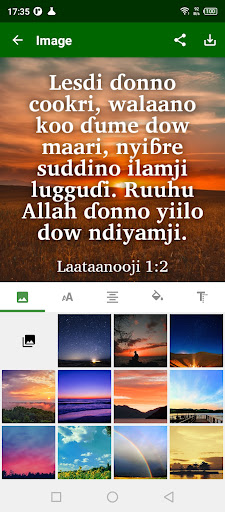 Fulfulde Dewtere Screen 2