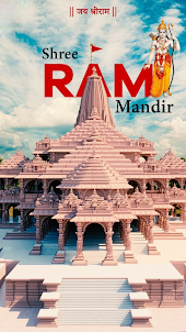 Ram Mandir Wallpapers