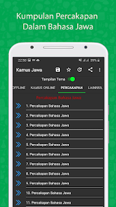 Kamus Jawa Lengkap (Offline)