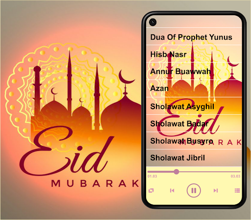 Ayatul Kursi MP3 Offline 2025