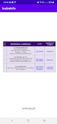 kudreinfo Screen 3