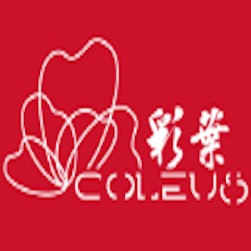 彩葉室內設計工程 logo
