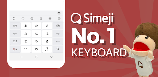 Simeji Japanese Keyboard Emoji Apps On Google Play