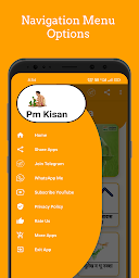 Pm Kisan Check All Yojana App
