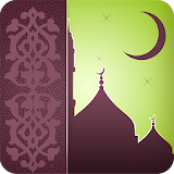 صيام المسلم icon