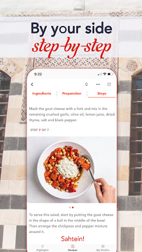 SimSim Middle Eastern Recipes Screen 3