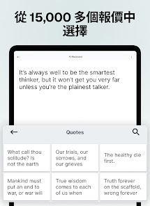 螢幕截圖圖片