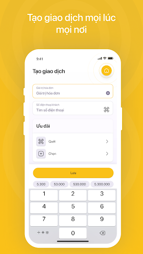 MemBee POS Screen 3
