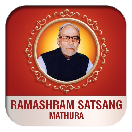 Sadhan logo