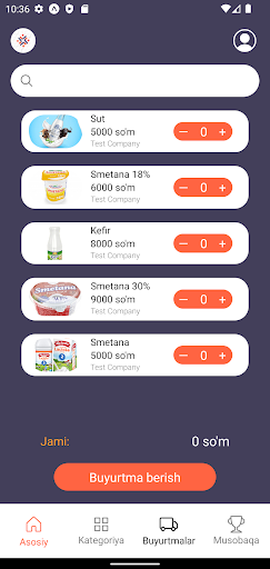 Dealer Customer Screen 2